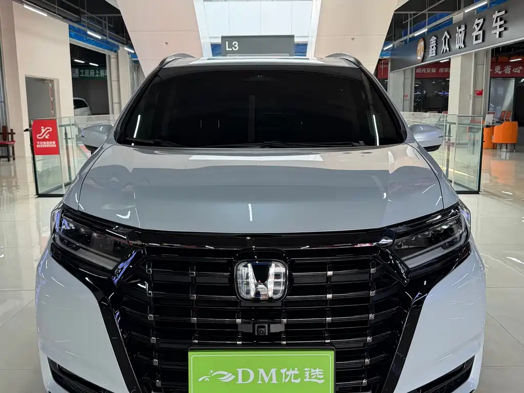 Honda Elysion 2024 2.0L e:HEV Luxury