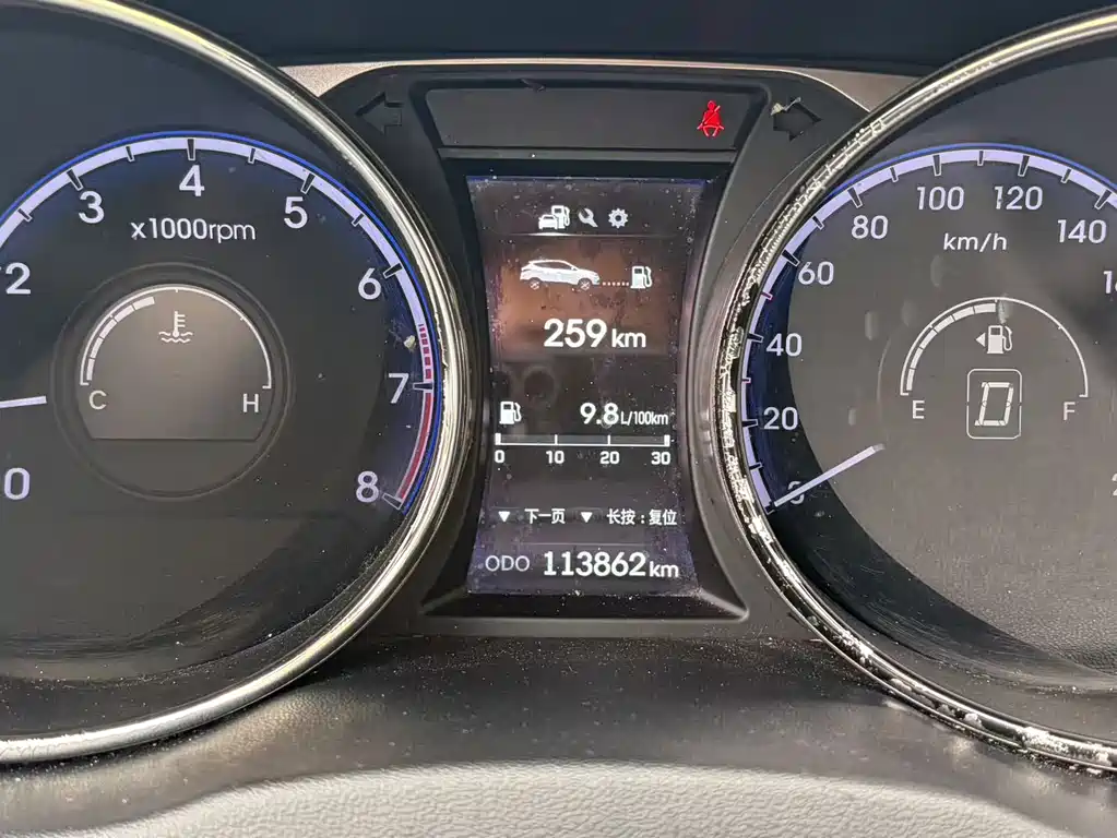 Hyundai ix35 — миниатюра 17