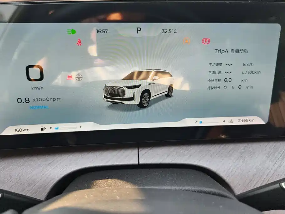 Chery Tiggo 9 — миниатюра 14