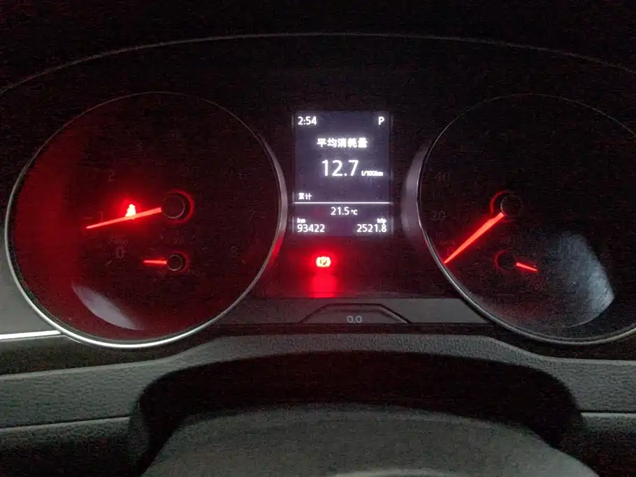 Volkswagen Magotan — миниатюра 14