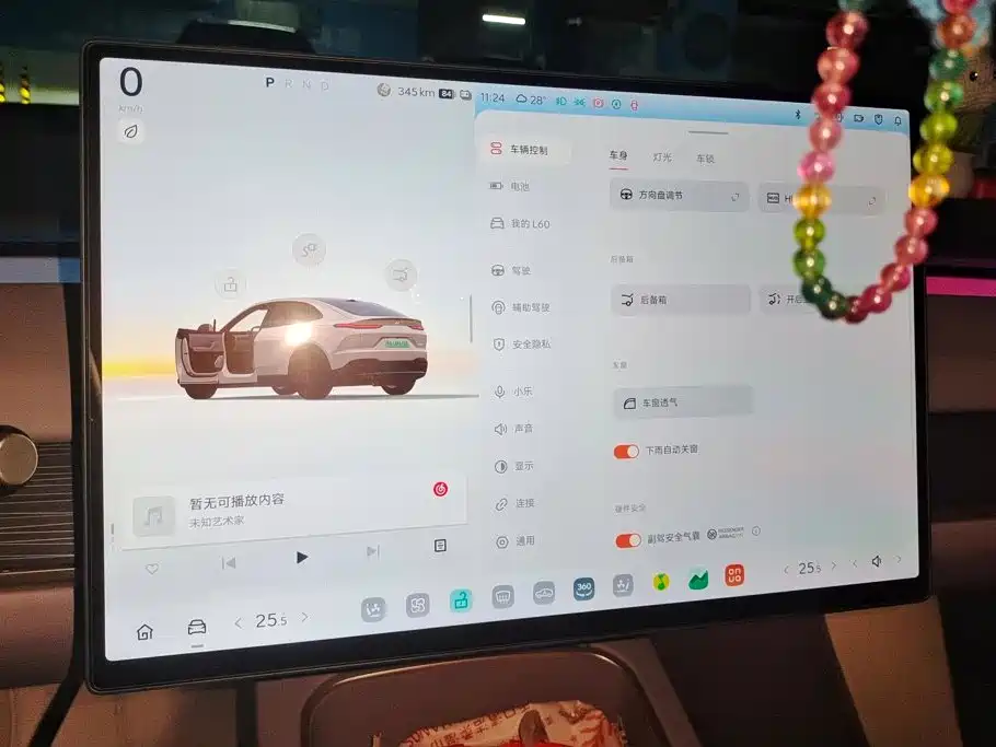 ONVO ONVO L60 — миниатюра 14