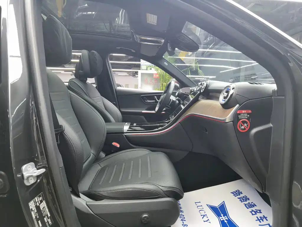 Mercedes-Benz GLC — миниатюра 8
