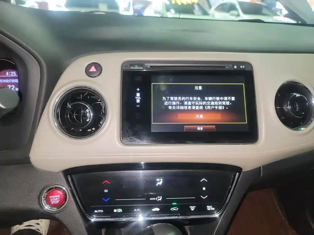 Honda XR-V — миниатюра 13
