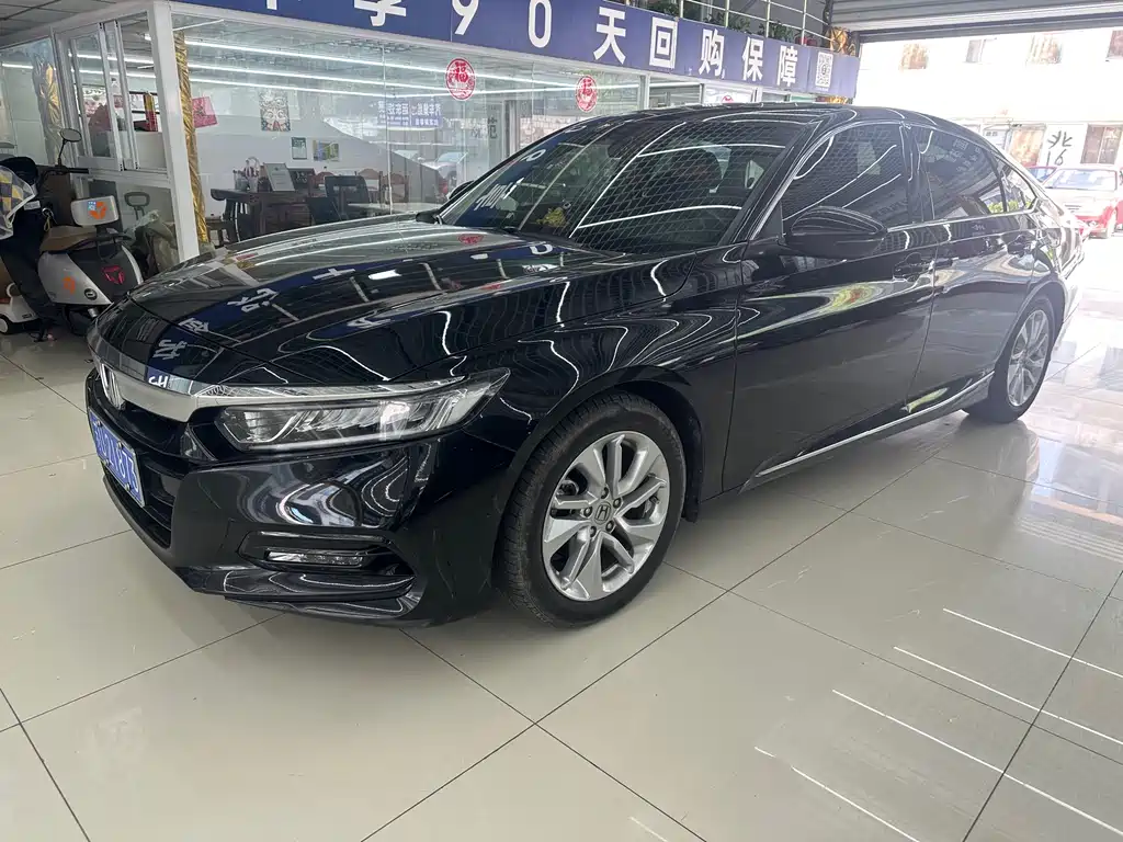 Honda Accord 2020
