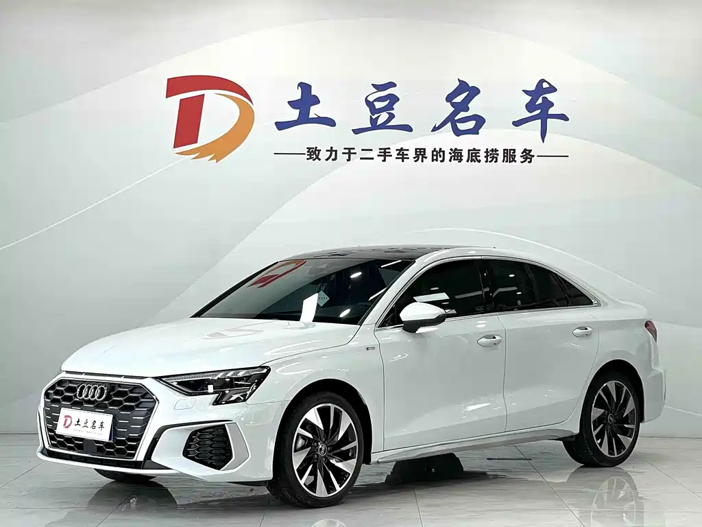 Audi A3 2023 A3L Limousine 35 TFSI Fashion Sport Type
