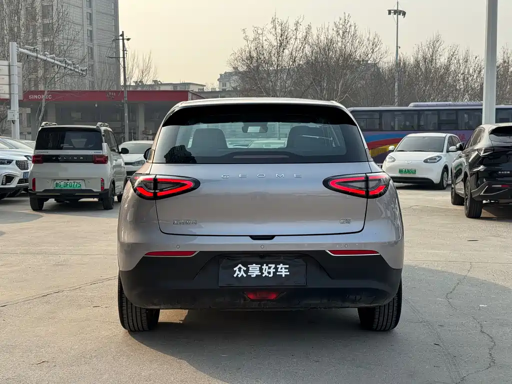 GEELY GALAXY STAR WISH