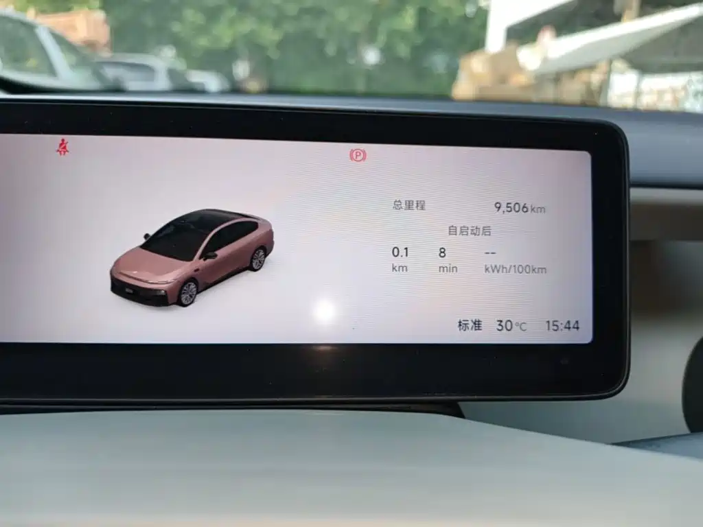 Leapmotor Leapmotor B01 — миниатюра 12