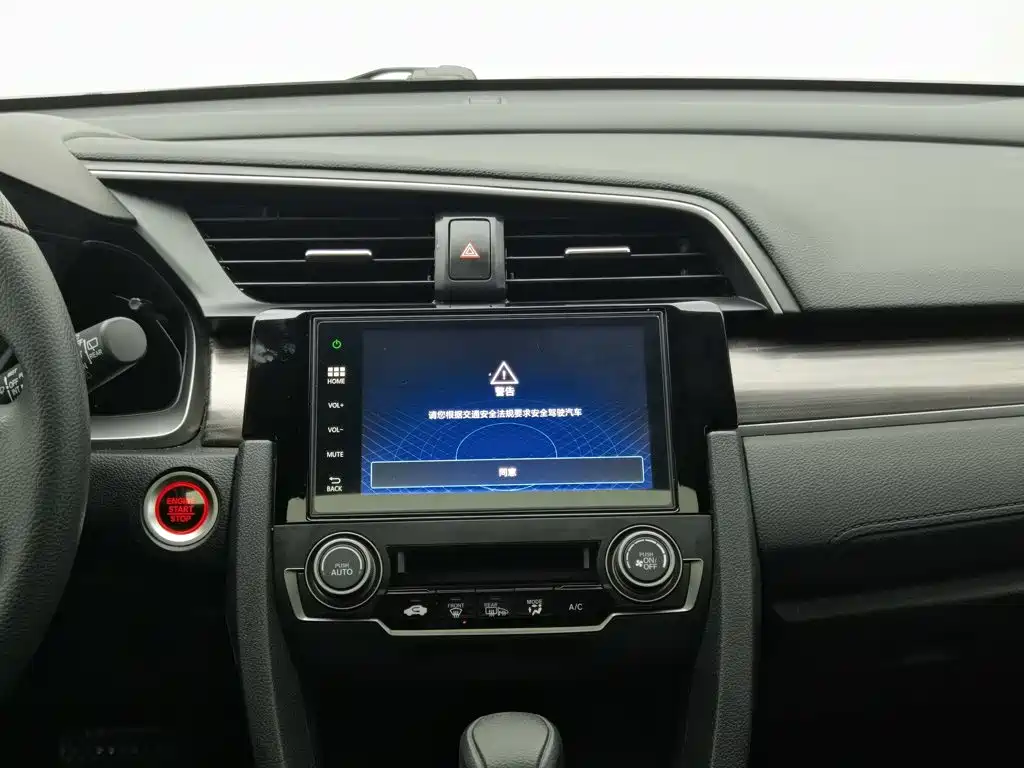 Honda Civic — миниатюра 12
