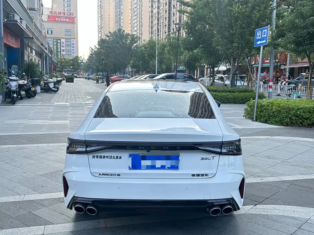 Chery Arrizo 8 — миниатюра 18