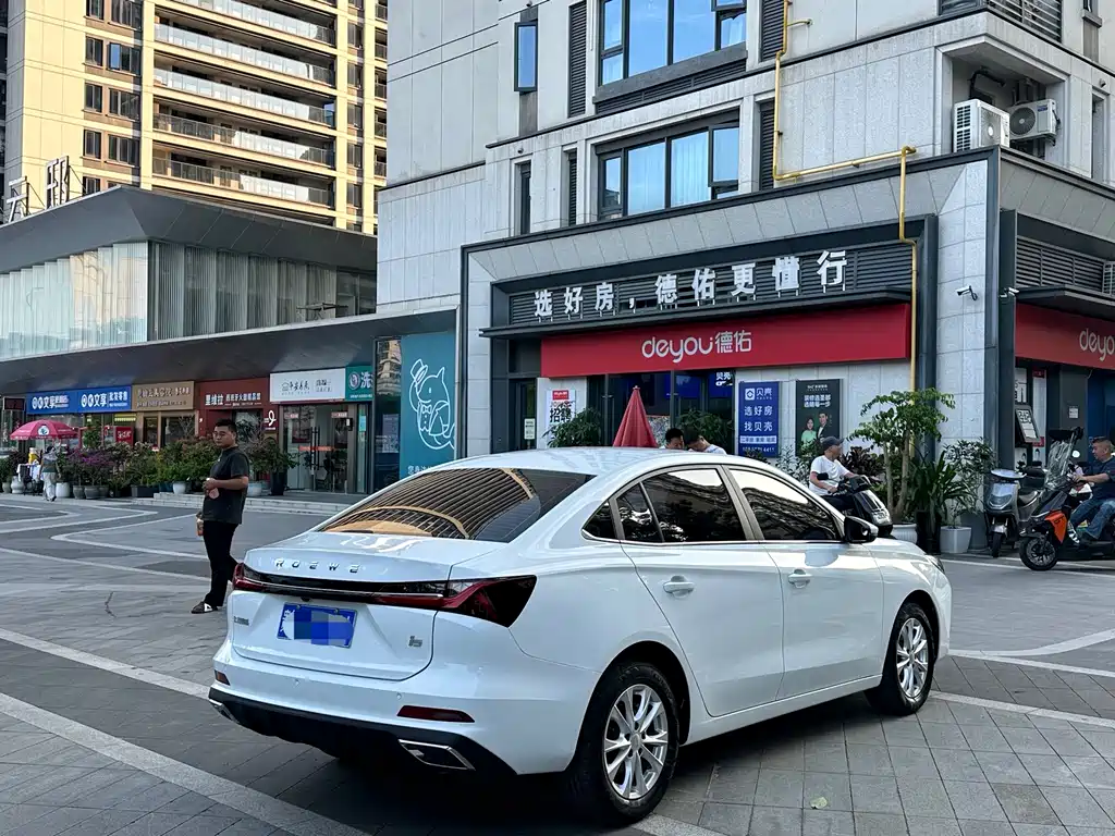 Roewe i5 — миниатюра 15