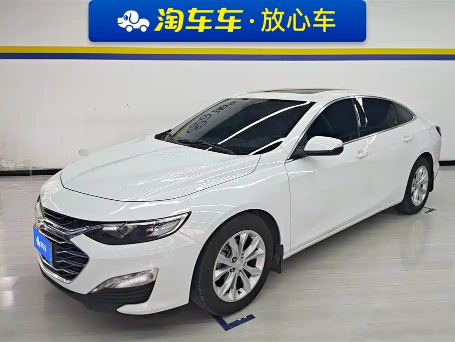 Chevrolet Malibu XL 2021