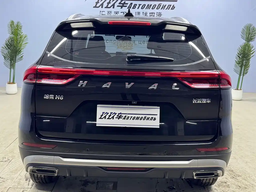 HAVAL H6