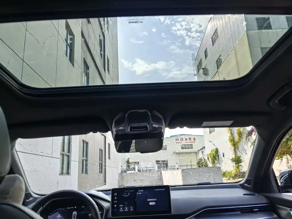 GEELY AUTOMOBILE XINGRUI