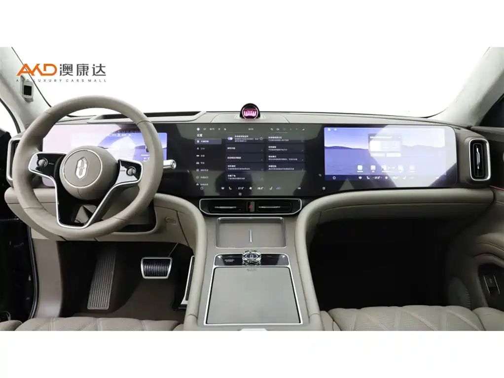 AITO ASK THE WORLD M9