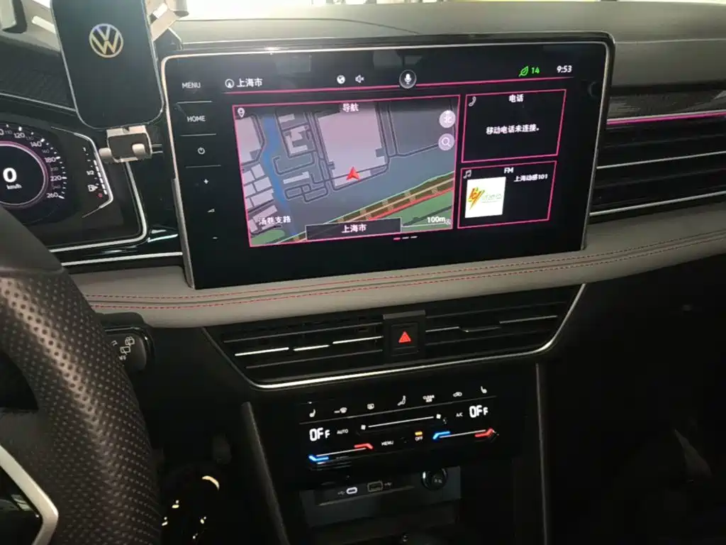 Volkswagen Tiguan L PHEV — миниатюра 13