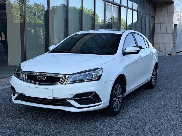 2020 Geely Emgrand