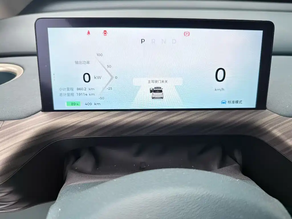 Baojun Yunduo — миниатюра 9