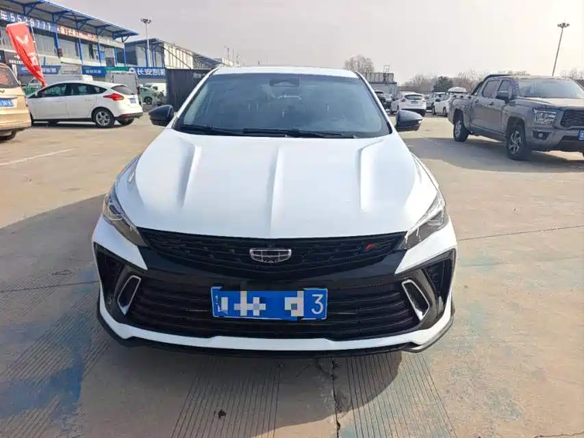 GEELY AUTOMOBILE BINRUI