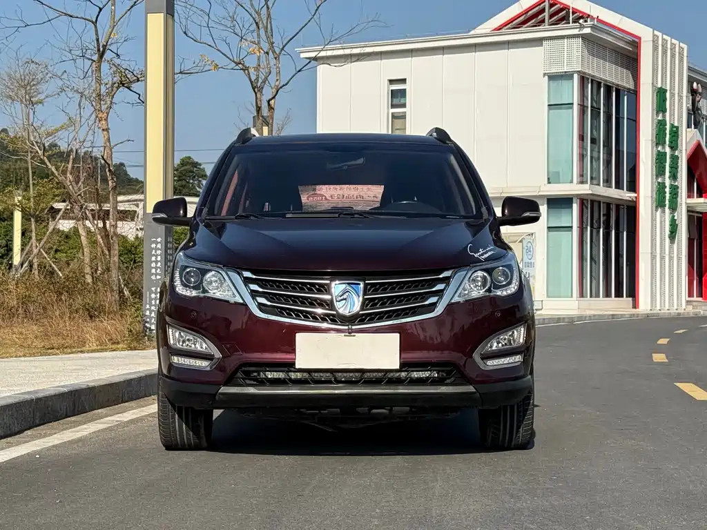 BAOJUN 560