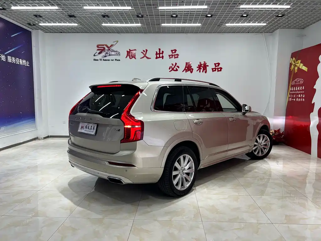VOLVO  XC90