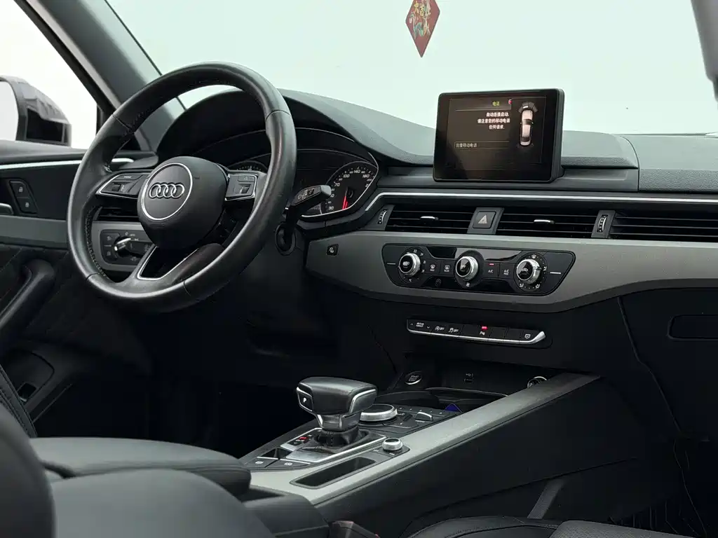 Audi A4L — миниатюра 5