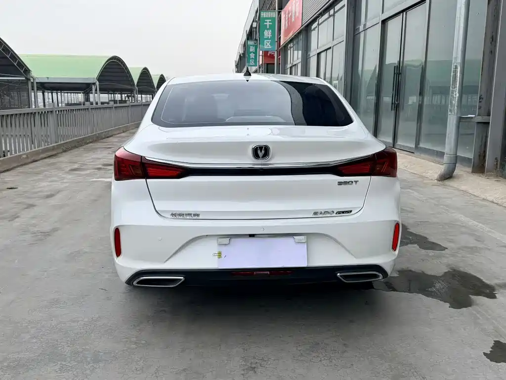 CHANGAN YIDONG