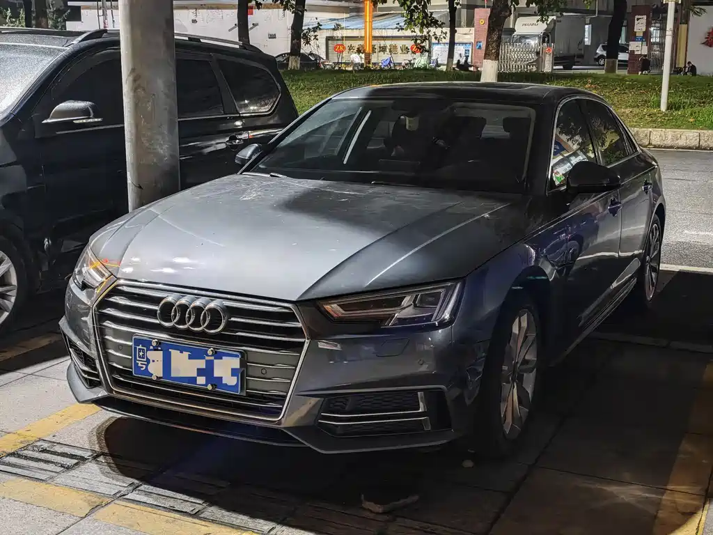 Audi A4L 2018