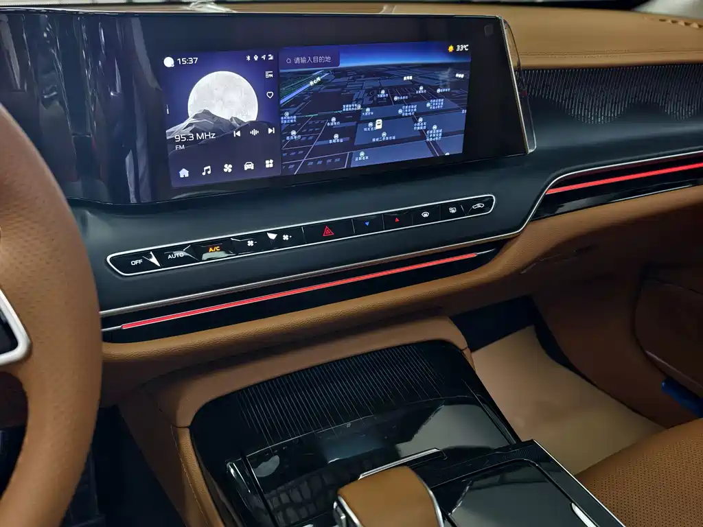 Hongqi H9 2025 2.0T Luxury 5 мест