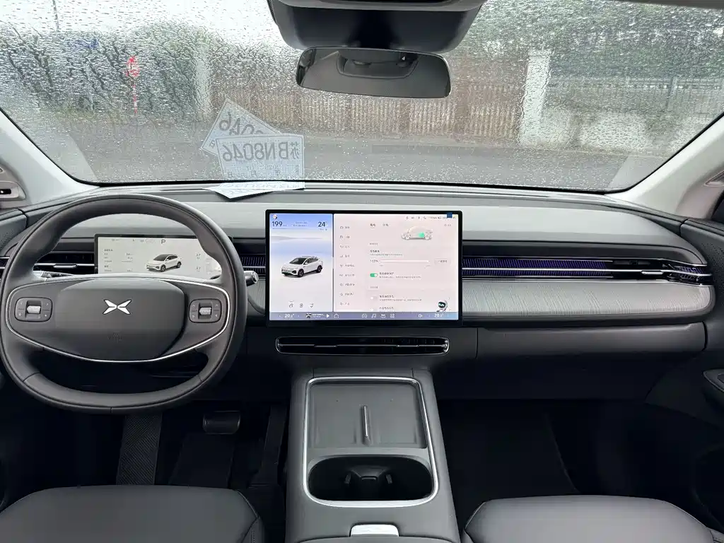 Xpeng G6 2025 625 Max