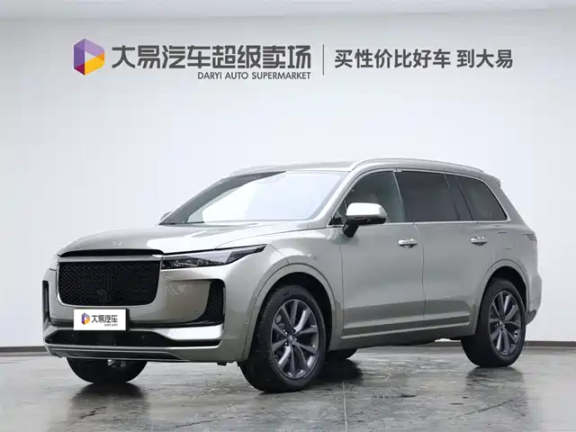 IDEAL CAR IDEAL ONE 2020