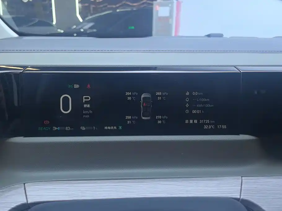 GAC Motor Trumpchi E8 PHEV — миниатюра 14