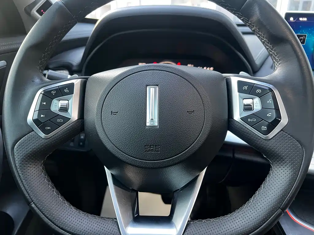 WEI PAI WEI BRAND VV7