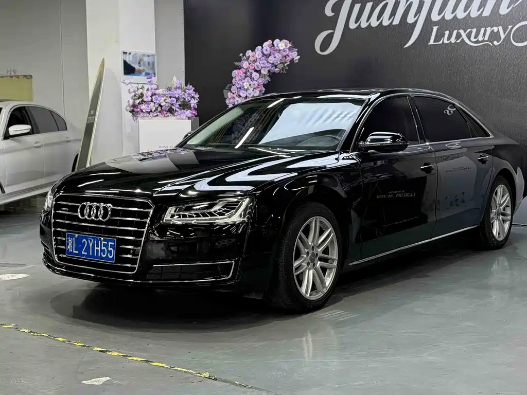 Audi A8 2016