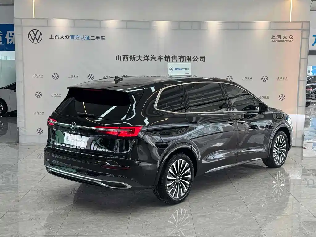 Volkswagen Viloran — миниатюра 23