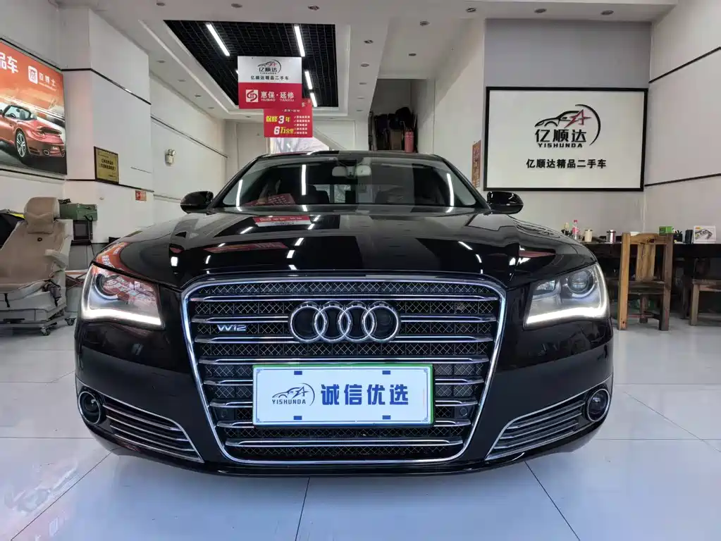 Audi A8 2014