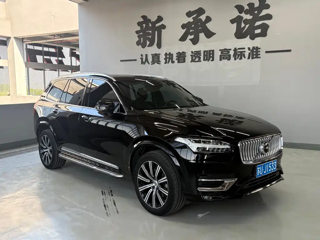 Volvo XC90 2021 B5 Luxury 7 мест