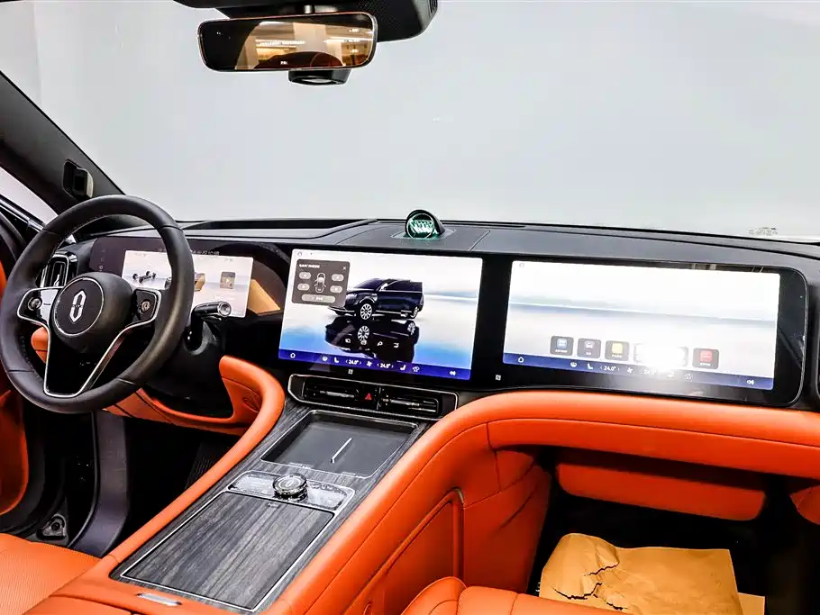 AITO ASK THE WORLD M9