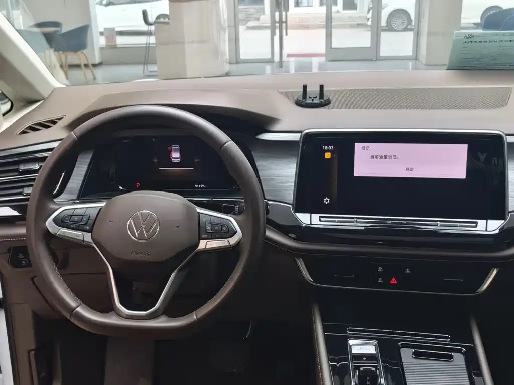 Volkswagen Viloran — миниатюра 13