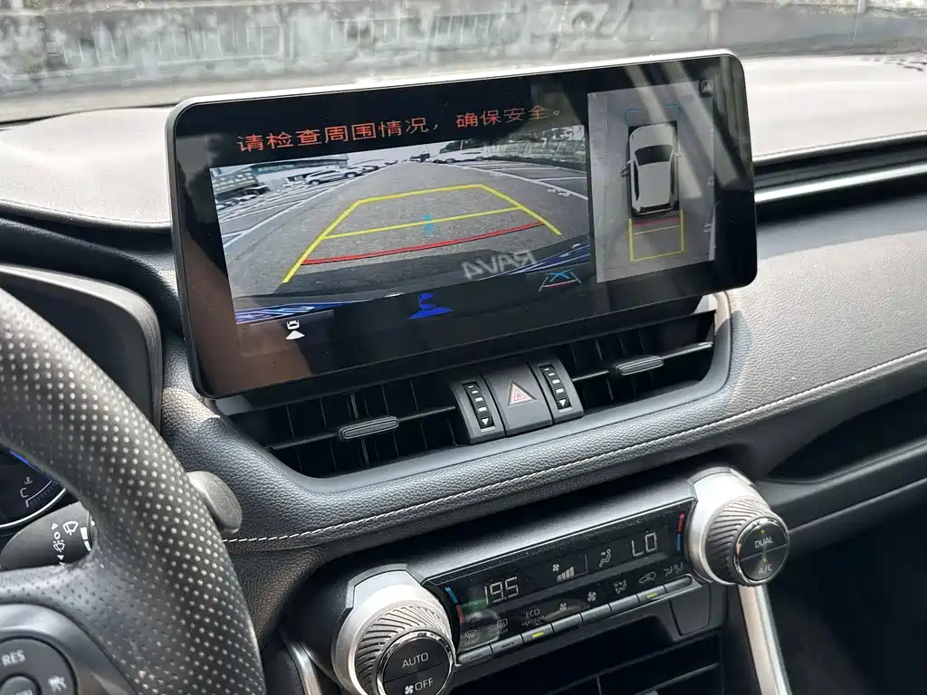 Toyota RAV4 — миниатюра 14