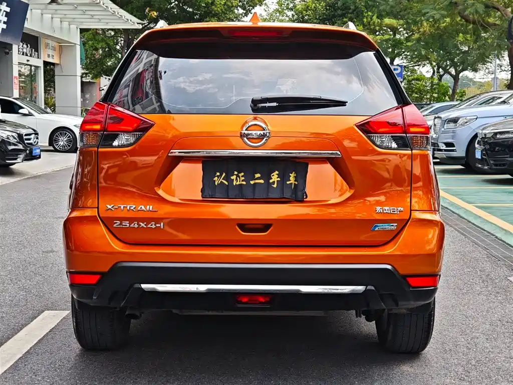 NISSAN QIJUN