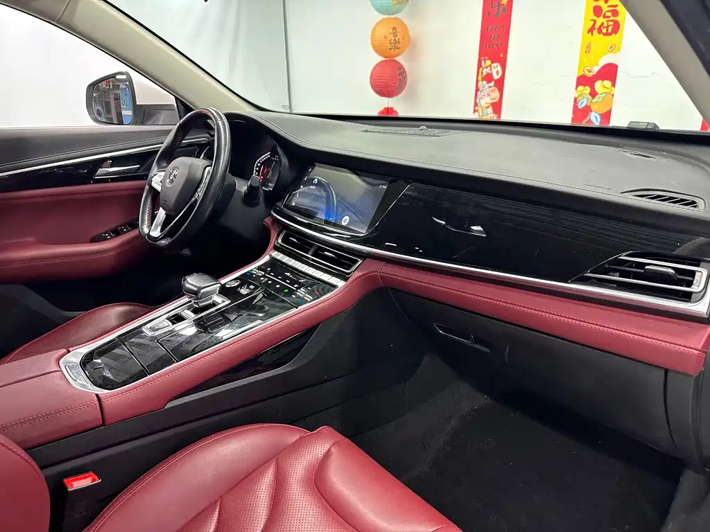 Changan CS85 COUPE — миниатюра 22