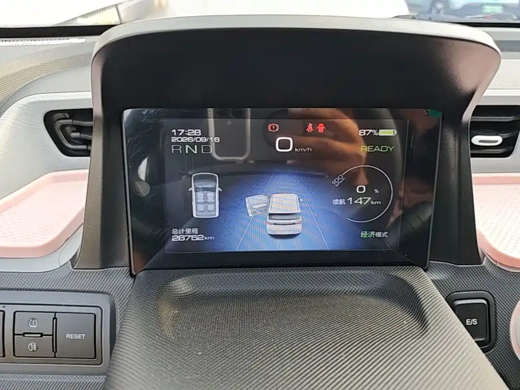 Wuling MINIEV — миниатюра 12