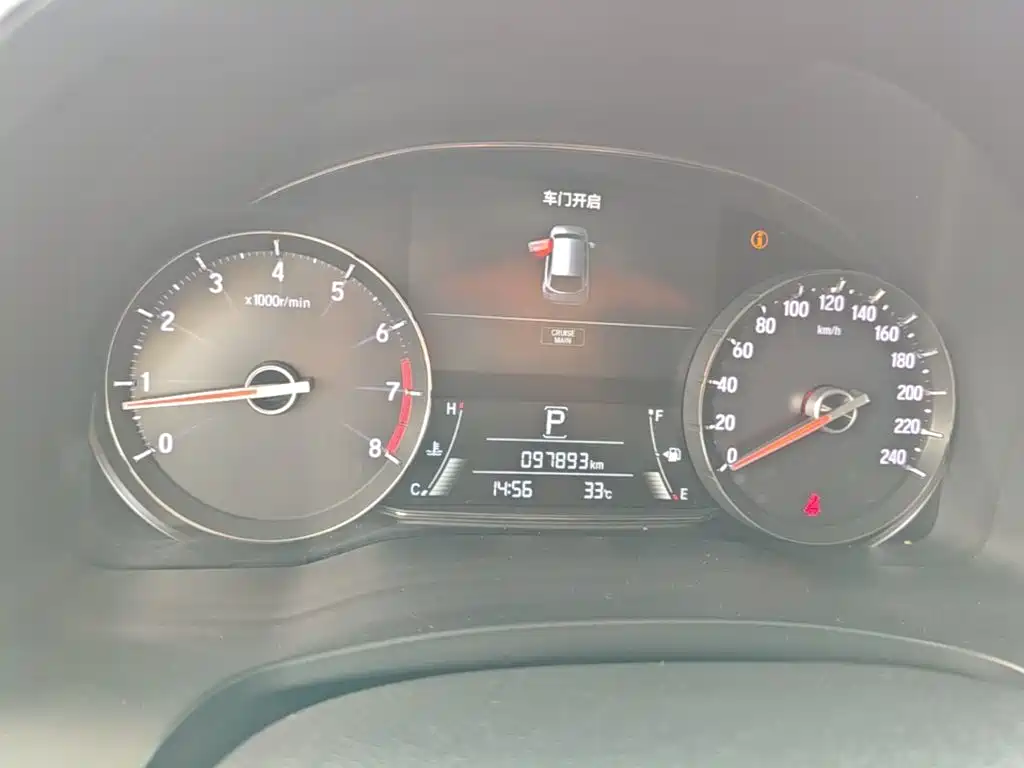 Honda Avancier — миниатюра 12