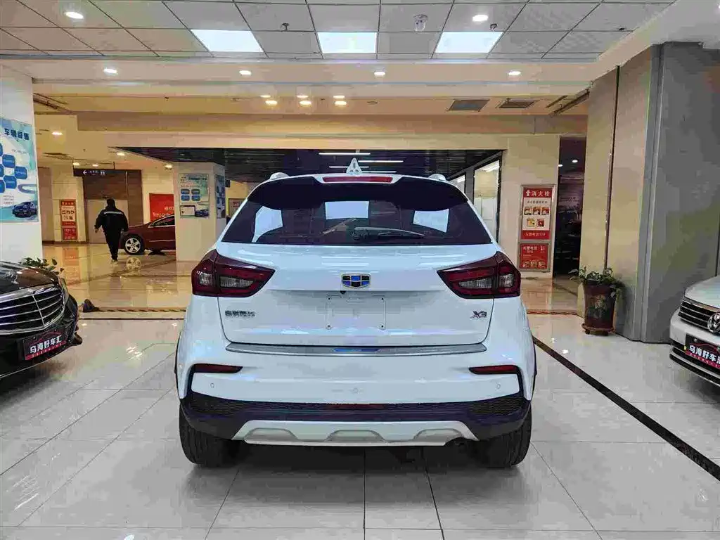GEELY AUTOMOBILE VISION X3