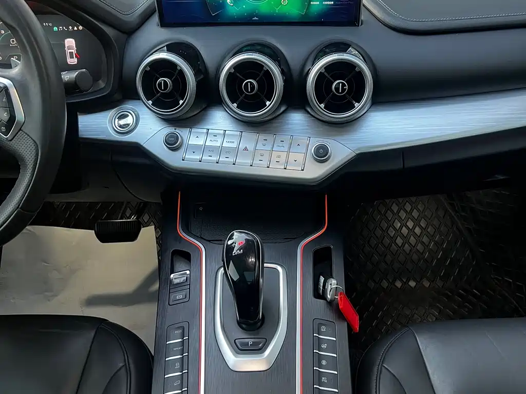 WEI PAI WEI BRAND VV7