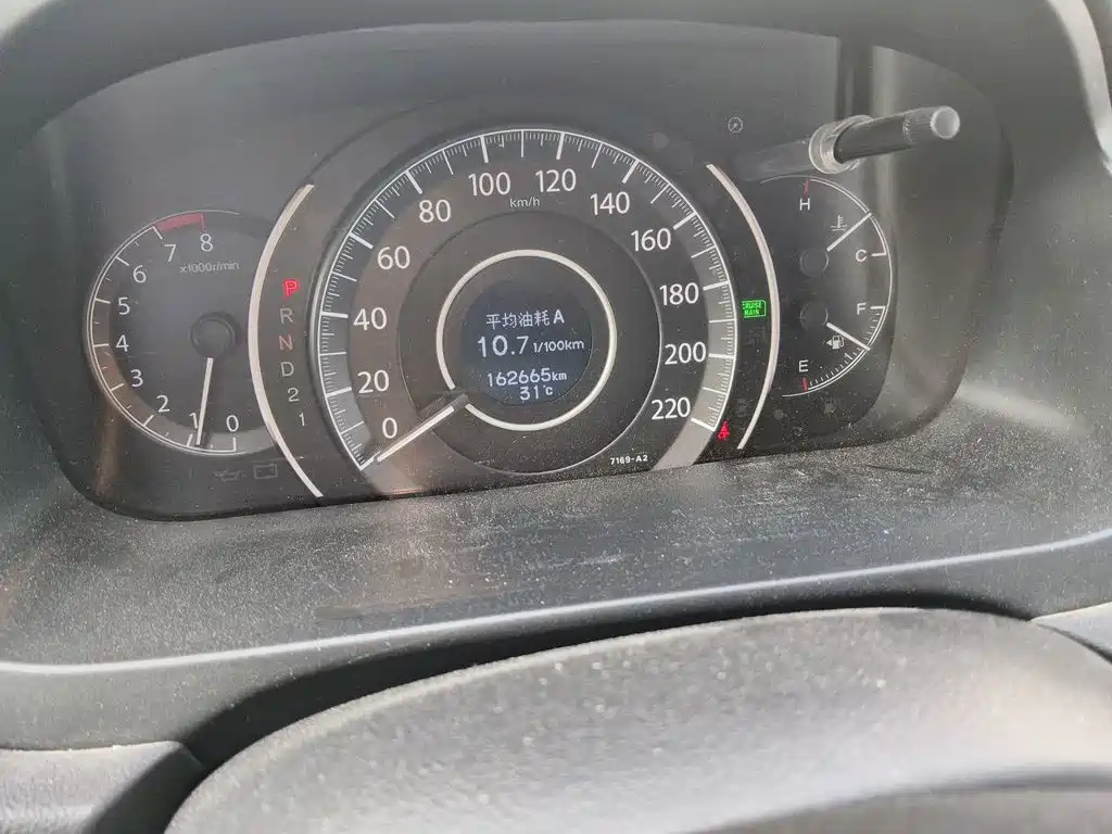 Honda CR-V — миниатюра 5