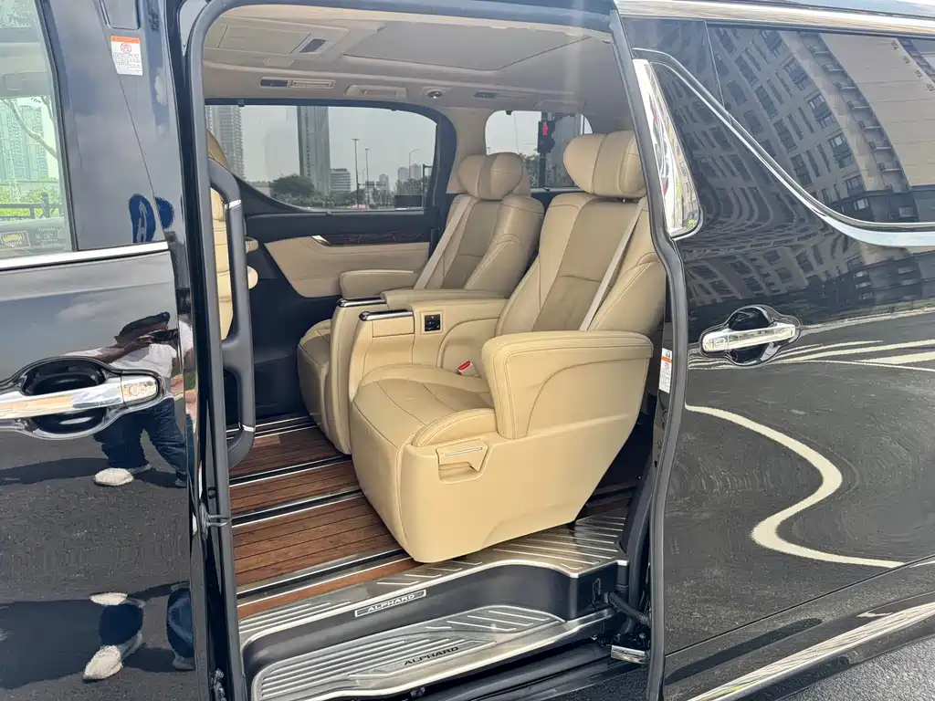 Toyota Alphard 2020 2.5L Luxury