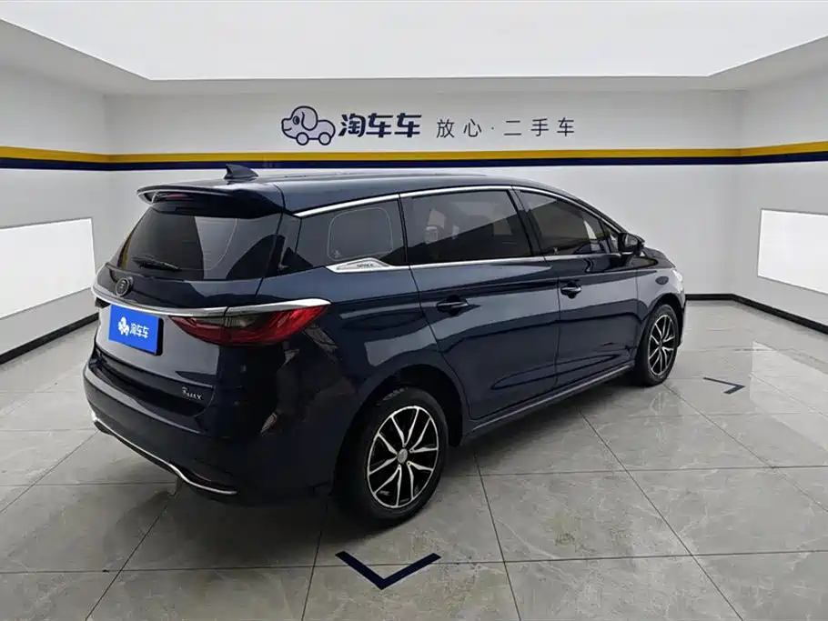 BYD SONG MAX