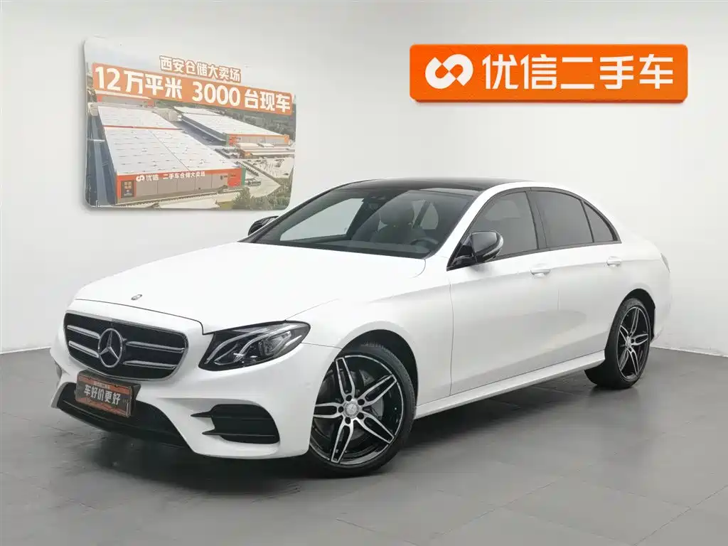 Mercedes-Benz E-Class 2017