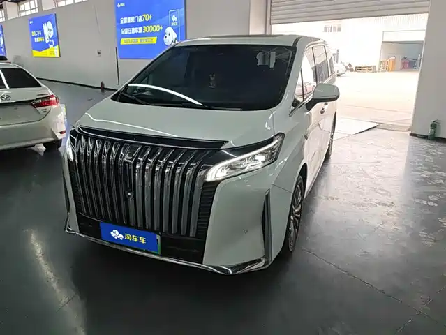 WEI PAI GAOSHAN 2023